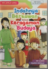 Image of Indahnya Berkawan dalam Keragaman Budaya