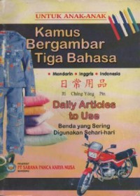 Image of Kamus Bergambar Tiga Bahasa mandarin inggris indonesia