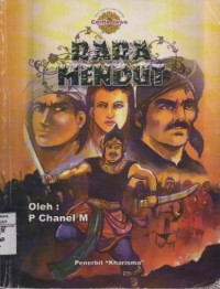 Image of Rara Mendut