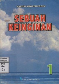 Image of Sebuah Keinginan 1